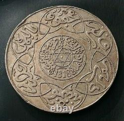 Islamic / Arabic / Maroc / Morocco Very Rare, 1/2 Rial 1318 H / 1900 Berlin
