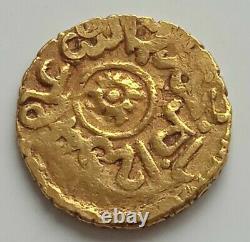 Islamic / Arabic / Maroc / Morocco. Very Rare Golden Bounduqui. 1234 Fes. 1818
