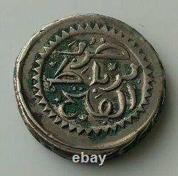 Islamic / Arabic / Maroc / Morocco Very Rare Mithqal 1191 H. 1778. Ribat Al-fath