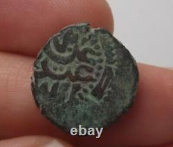 Islamic / Arabic / Maroc / Sa'adien / Morocco. Very Rare Fels Of Abu Abdallah