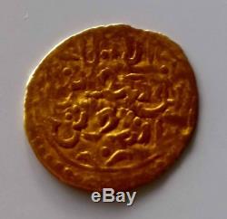 Islamic Arabic Morocco Morocco Almoravid Very Rare 1/4 Dinar. Sijilmassa Or
