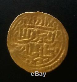 Islamic Arabic Morocco Morocco Almoravid Very Rare 1/4 Dinar. Sijilmassa Or