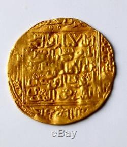 Islamic Arabic Morocco Morocco Saadian Very Rare Dinar In Gold. Abu Faris. Marakech