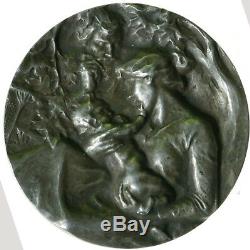 Last Prize Very Rare Victor Prouvé Silver Medal