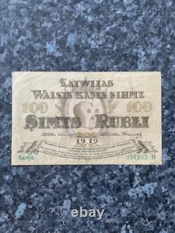Latvia 100 rubles 1919 Very Rare