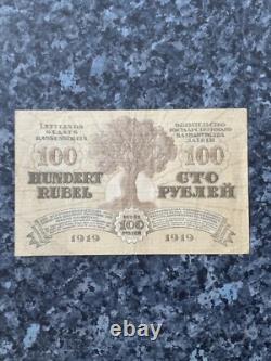 Latvia 100 rubles 1919 Very Rare