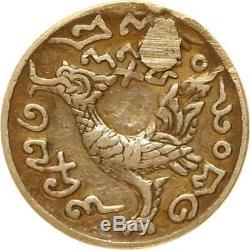 M241 Rare Cambodia Norodom I ¼ Tical 1847 Salong Garuda Bird Silver Mo