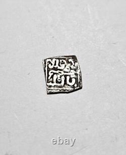 MERINID ISLAMIC COIN 1/2 DIRHAM in SILVER STRUCK MARRAKECH VERY RARE 0.38g