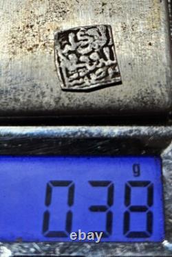 MERINID ISLAMIC COIN 1/2 DIRHAM in SILVER STRUCK MARRAKECH VERY RARE 0.38g