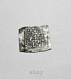 MERINIDES ABD AL HAQ THREE RARE ISLAMIC COINS STRUCK MEKNES 0.80g MEQUINEZ RR