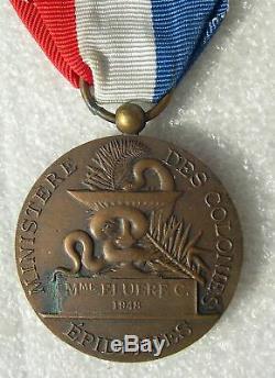 Medal Of Honor Ministry Of Outbreak Colony 1948 Rare