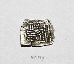 Merinids Abd al Aziz Berber Very Rare Islamic Silver Coin Very Rare 0.82g