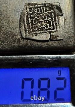 Merinids Abd al Aziz Berber Very Rare Islamic Silver Coin Very Rare 0.82g