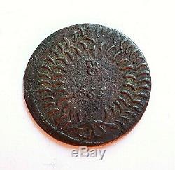 Mexico Chihuahua 1/8 Real 1855 Very Rare