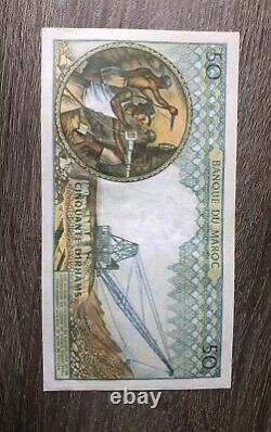 Morocco. Ancient 50 Dirhams Banknote. Hassan II. 1968. Very Rare.