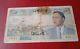 Morocco / Morocco. Old 50 Dirhams Banknote. Hassan Ii. 1969. Very Rare