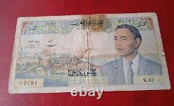 Morocco / MOROCCO. Old 50 Dirhams Banknote. Hassan II. 1969. Very Rare