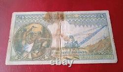 Morocco / MOROCCO. Old 50 Dirhams Banknote. Hassan II. 1969. Very Rare