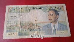 Morocco / MOROCCO. Old 50 Dirhams Bill. Hassan II. 1968. Very Rare