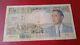 Morocco / Morocco. Old 50 Dirhams Bill. Hassan Ii. 1968. Very Rare