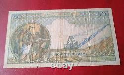 Morocco / MOROCCO. Old 50 Dirhams Bill. Hassan II. 1968. Very Rare