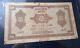 Morocco. Very Rare 1000 Francs Banknote From 1-5-43 American Type