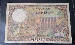 Morocco. Very Rare 5000 Fr 23-7-53 Banknote. Overprinted with 50 Dirhams.