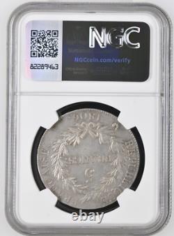 Napoleon Emperor 5 Francs 1806 Paris SPL to FDC NGC MS63 very rare Quality