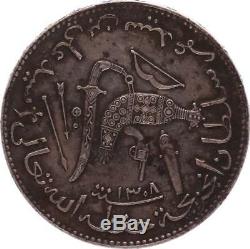 O99 Very Rare Comoros 5 Francs 1891 Sultanate Said Ali Ibn Said Amir Silver