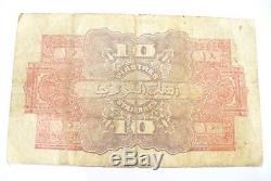 Old Very Rare Ticket -10 Piastres Beirut 1 ° / 07/1920 Current State