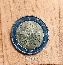Piece Of 2 Rare Greece 2002 Highly Sought After With S In The Bottom Star