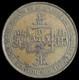Plantation Token, French Indochina, 1874, Very Rare