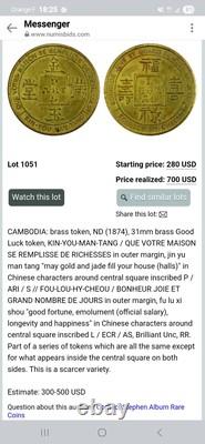 Plantation Token, French Indochina, 1874, Very Rare