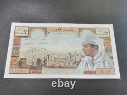 Rare 5 Dirham Banknote from the Banque du Maroc, King Mohammed V, Very Very Good Condition