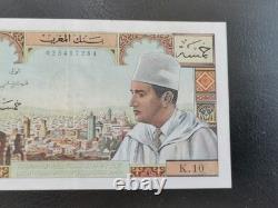 Rare 5 Dirham Banknote from the Banque du Maroc, King Mohammed V, Very Very Good Condition