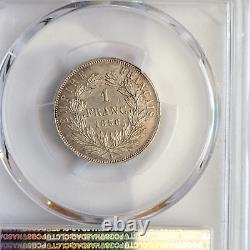Rare And Very Beautiful 1 Franc 1856 Silver Coin Napoleon III Pcgs Au53