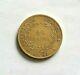 Rare And Very Beautiful Piece Of 40 Francs Gold An Xi A Napoleon I Variety Without Point