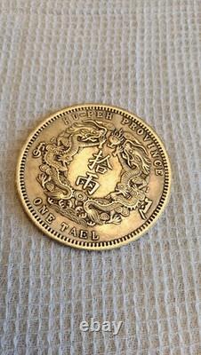 Rare commemorative coins dragon dynasty (QING), silver dollars, very good condition
