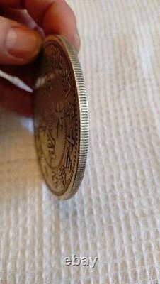 Rare commemorative coins dragon dynasty (QING), silver dollars, very good condition