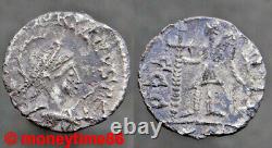 Romaine! VERY VERY RARE Half Silique of MAJORIAN reverse with Victory in TTB