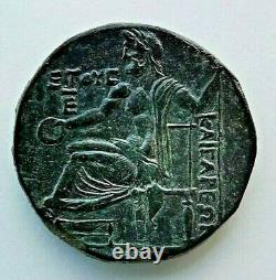 Roman Pl. Cilicia Claudius 41 54 Rare R1. Very Good Quality