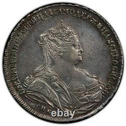 Russia 1738 Ruble Anna (1730-1740) 1 1738 Splendid Very Rare