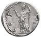 Sabina Sabine (augusta 128-136/7) Uncertain Eastern Workshop Denarius. Very Rare