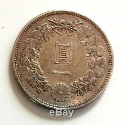 Silver Japan / Japan Mutsuhito (meiji) 1869 1912 1 Yen 1884 (rare)