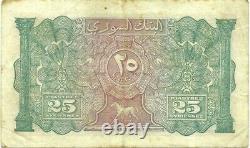Syria Lebanon 25 Piastres 1919 P-2 Mandate Issue A Very Rare And Beautiful Note