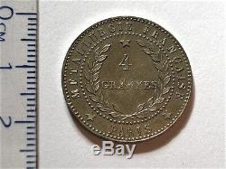 Test Alloy 10 Cents 1877. Paris. Very Nice State. Very Rare