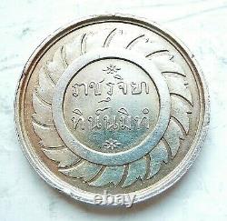 Thailand Very Rare Silver Medal Rama VI