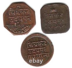 Translation: Princely State of India 12 Very Rare (Bahavalpur, Kutch, Tonk) Coin Lot