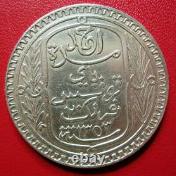 Tunisia. Very Rare 20 Francs Ahmed Bey. Money. Ah 1353 (1934). 9500 Ex. Sup+