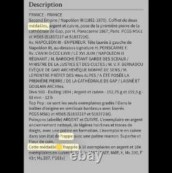 VERY RARE! 151 grams (5 Oz) 30! In the World. Silver Medal NAPOLEON III 1867